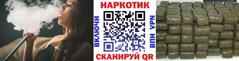 Цена Вичуга Канабис  Метамфетамин  Псилоцибиновые грибы  ГАШИШ  МЕФ 