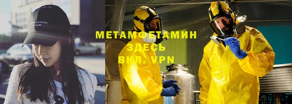 прущая мука Белокуриха