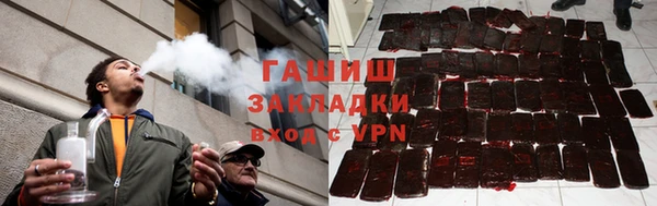 первитин Белоозёрский