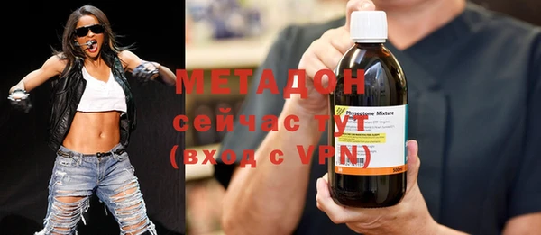 a pvp Балахна