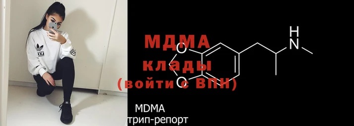 первитин Белоозёрский