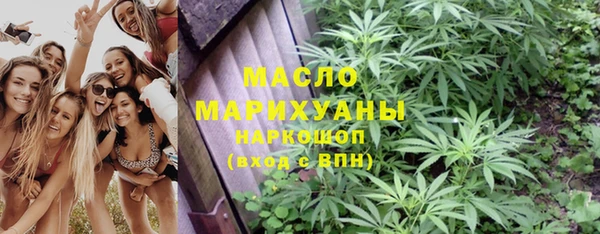 ALPHA-PVP Беломорск