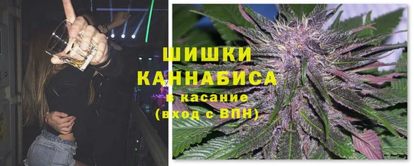 первитин Белоозёрский