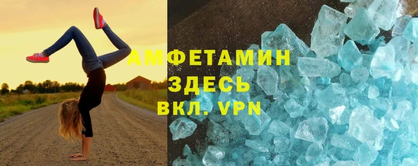 хмурый Баксан