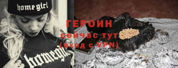 таблы Семикаракорск