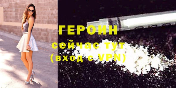 a pvp Балахна